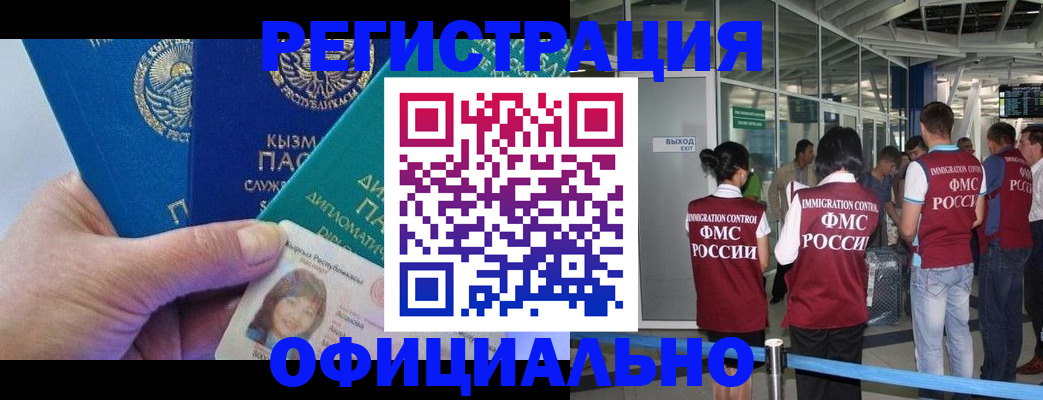 пропишу в квартире в Сарове